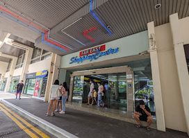 Far East Shopping Centre
