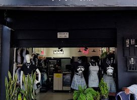 Orion Store
