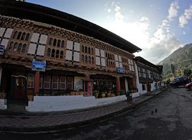 Mongar Town