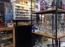Shisha shop