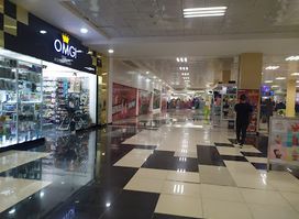 Mall Paseo Central • Chitré