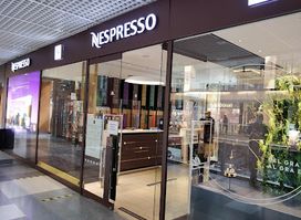 Boutique Nespresso Illa Carlemany