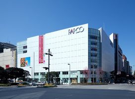 Fukuoka PARCO