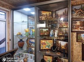 Amber Products