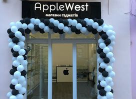 Apple West