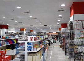 شاه ناجرداس الخوير Shah Nagardas Al Khuwair