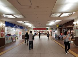 Sapporo Underground Shopping Malls Aurora Town