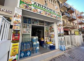 Arizona convenience shop