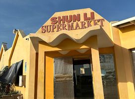 Shun Li Supermarket