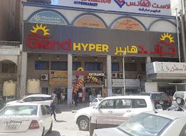 Grand hyper market farwaniya block 1