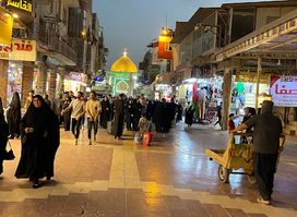 Jawharat Al Arab Collection