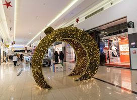 Ploiești Shopping City