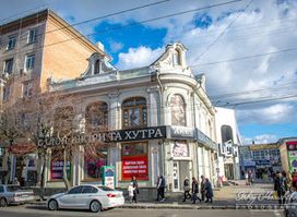 Салон шкіри та хутра ARES