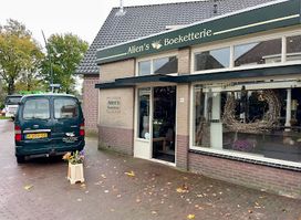 Alien's Boeketterie