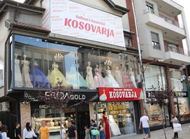 Salloni i Nuserise Kosovarja