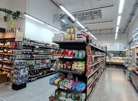 Supermarket No.1