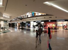 The Gardens Mall