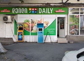 Daily Grocery