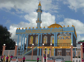 Arba Minch Muslim Jema`a Business Center