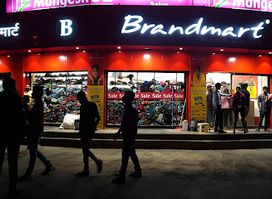 Brandmart wakad