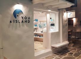 YOU & ISLAND