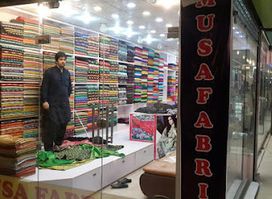 Rabi Center 1