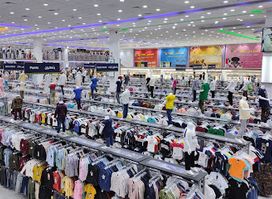 Al Shamil Center Comprehensive Pots and clothing