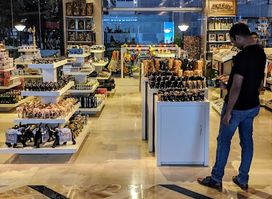 The Souvenir Shop