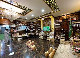 مصنع الشيوخ للورد الطائفي - Al Shiok Rose Factory