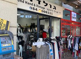 Golda Second Hand