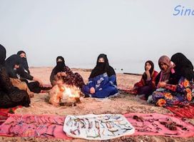 Sinai Girl