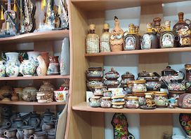 Ukrayinsʹki Suveniry