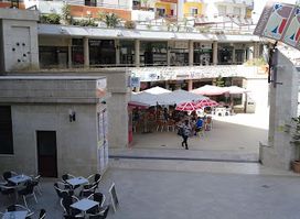 Shopping Aranguez