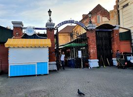 Galician Market