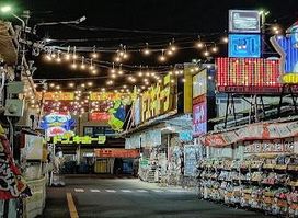 Don Quijote Shinjuku