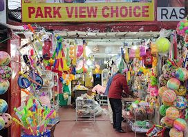 Park View Choice