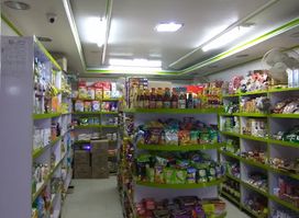 Pahi Store