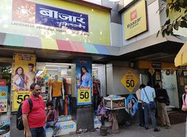 Baazar Kolkata - Park Street