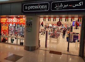 Xpressions Style - ECC, Mall, Al Ain