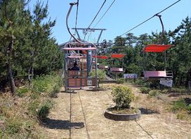 Tottori Dune Tourist Lift.Dune Station.
