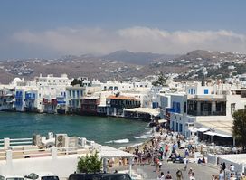 AL GIGA MYKONOS