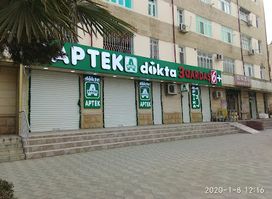 Uc Qardas
