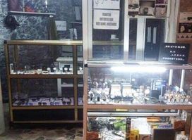 Boutique en ligne oujda