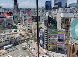 Shibuya Hikarie
