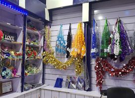 MB gifts