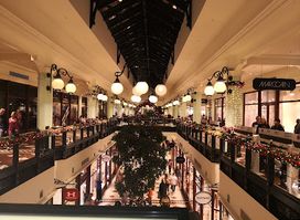 Designer Outlet Salzburg