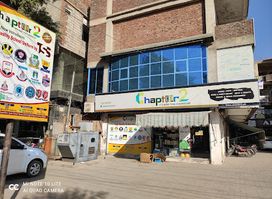 Chapter 2 It's More Than A Bookstore