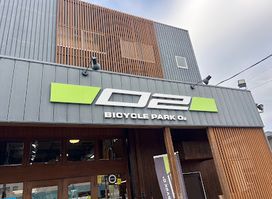 BICYCLE PARK O2日立本店