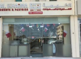 Al Khaima Sweets And Pastries