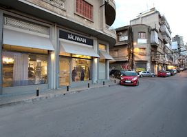 Liwan Beirut